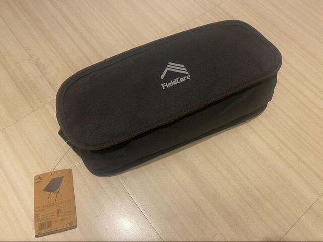 【ワークマン　燃え広がりにくいローチェア】あっという間に収納できる