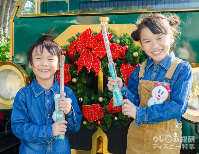 チョコレートチュロス 1個 ¥310