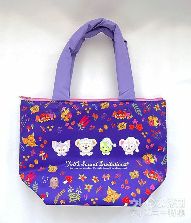 「ダッフィー＆フレンズのフォールズ・サウンド・インビテーション」スーベニアランチケース