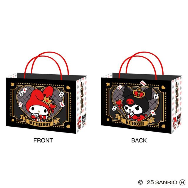 ショッピングバッグ 220円