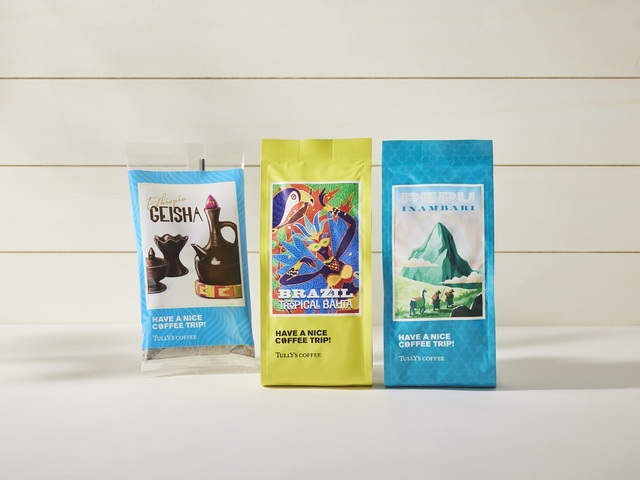 ・ブラジル トロピカルバイーア 140g(粉) ・ペルー イナンバリ 140g(粉)・コールドブリュー エチオピア ゲイシャ 35g×1袋
