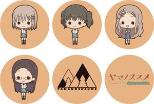 山の日制定お祝いして来ましたクッキー(6枚入り)1,000円(税別) (画像は公式サイトより)