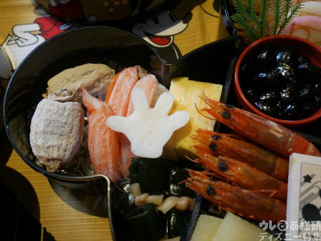 おせち・三段重「ミッキー&ミニー」|27,900 円(税込)