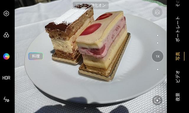 もちろんスイーツも、ちゃんと認識してくれます。／『OPPO Reno5 A』