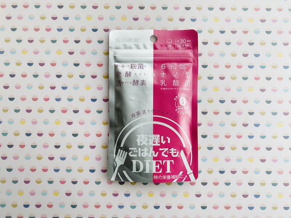 新谷酵素　夜遅いごはんでも　W菌活ボディメイク　2,480 円(税抜)