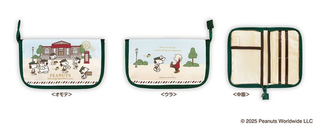 【郵便局限定販売「スヌーピー」グッズ】「マルチケース」990円（見開き時 タテ22×ヨコ27cm）