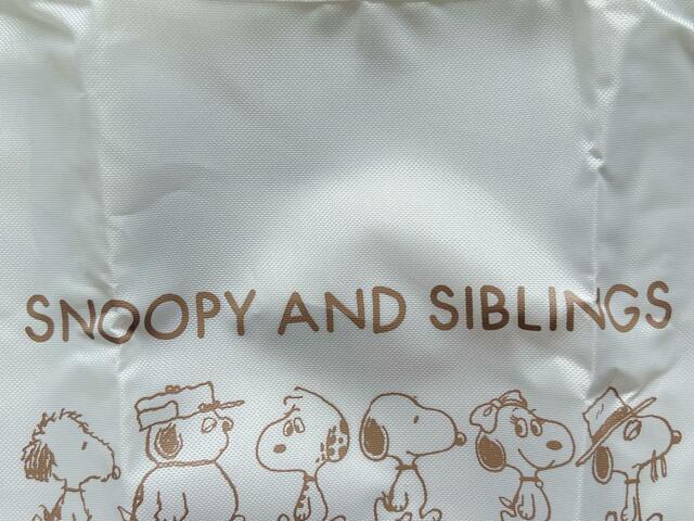 兄弟姉妹を表す「SIBLINGS」のロゴ入り♪