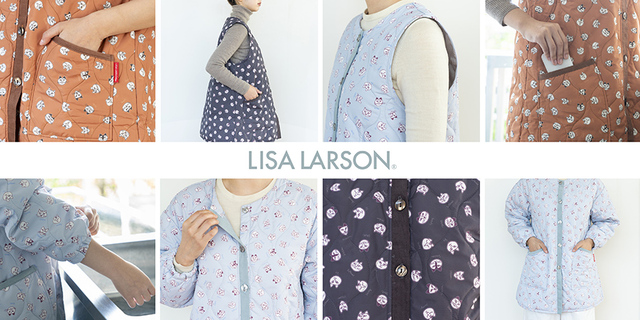 【リサ・ラーソン 冬のホームアイテム】キルトスモック・キルトベスト