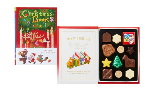 「クリスマスブック（12個入）」＜価格：702円（税込）＞【クリスマスデザインパッケージやアドベントカレンダーが登場♪「モロゾフ」の2025年クリスマス商品をご紹介！】