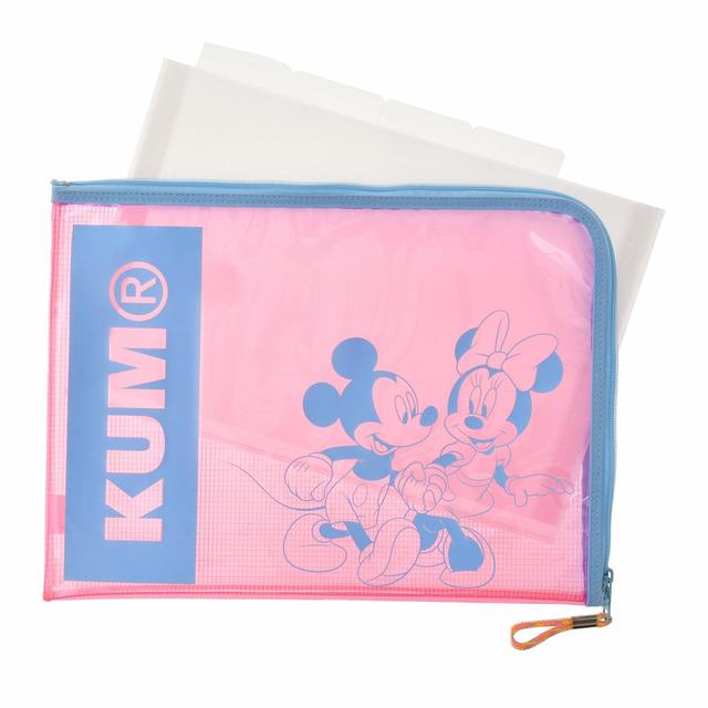 ファイルバッグ 2200円