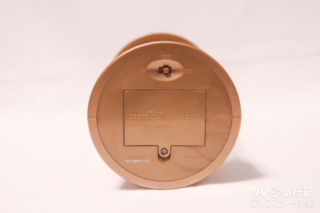 ランタン 2600円｜電池交換可能