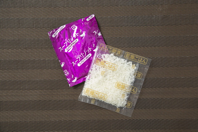 カルディオリジナル スープリゾット　スパイスカレー