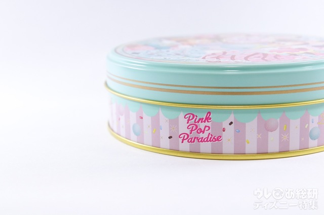 アソーテッド・チョコレート 900円