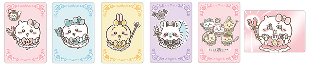 トレーディングホログラムカード（お買い上げ特典）