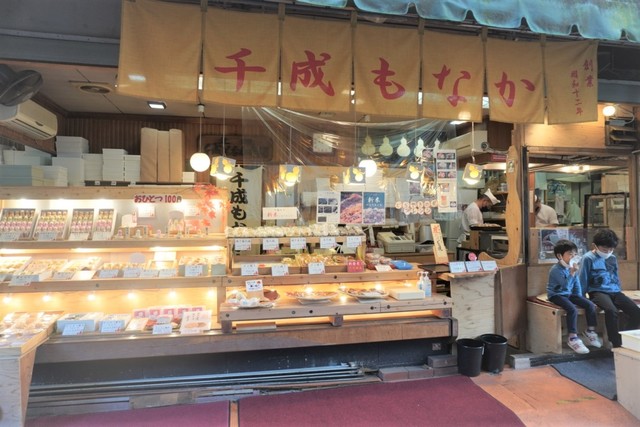 【OMO5東京大塚 by 星野リゾート】「千成もなか本舗」外観