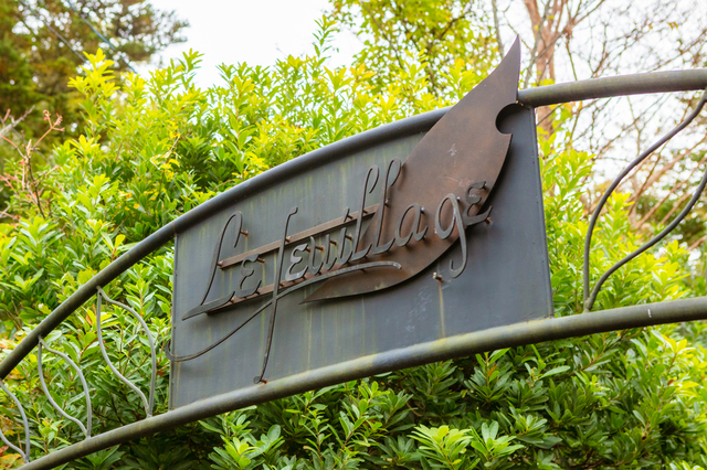 ル・フィヤ―ジュ【PUI PUI モルカー×カロッツェリア】