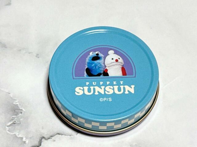 【プチキャン パペットスンスン】裏面までかわいいデザイン入りです♪