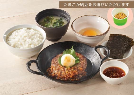 【ジョナサンのモーニングメニュー人気ランキング 9位】「和風ハンバーグ朝食【ごはん・みそ汁・たまご・海苔付】」989円（税込）