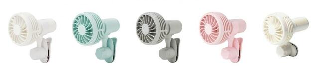 【Francfranc（フランフラン）】フレ ミニファン ワンカラー　ワンカラー：￥2,180／オーロラ ホワイト：￥2,880