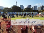 【YOKOHAMA GOGO DOG FES 2023春】2022年11月開催時の様子・ベイサイドドッグラン