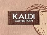 【カルディ りんごバッグ】前面には「KALDI」ロゴの織りタグ付き♪