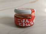【北野エース】「ごはんとまらんらん」540円（税込）