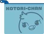 【ペコフェス(ペコフェス in 西武池袋本店 限定)】「ペコちゃんポコちゃんとゆかいな仲間たち トレーディングエンボスクリアポーチ」<全8種ランダム> 税込880円