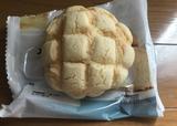 【セブンの冷たく食べるメロンパン】手のひらサイズのメロンパン