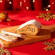 【ちいかわベーカリー クリスマス限定ギフトセット】シュトーレン（単品価格：税込1,620円）