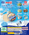 「meiji アイスマスコットチャーム2」＜価格：1回300円・税10％込＞【「明治 エッセル スーパーカップ ずんだ」が最速でミニチュアに！ガシャポン『meiji アイスマスコットチャーム2』発売】