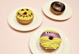 ハロウィン限定ドーナッツ