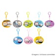 【ちいかわ×ANA】<ちいかわ×ANA>トレーディングアクリルキーホルダーコレクション 各700円(税別)/全8種 ※中身が見えないトレーディング商品です。