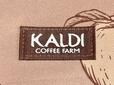 【カルディ りんごバッグ】前面には「KALDI」ロゴの織りタグ付き♪