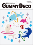 GUMMYDECO（グミデコ）バッグＳ　ドルフィンジャンプ