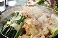 名物 博多もつ鍋(醤油･味噌･塩)