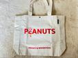 SNOOPYが描かれた大版タイプのキャンバストート【リンネル2022年5月号 SNOOPY BIGトートバッグ】