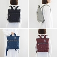 リュックのカラーは4種類