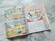 とじこみ付録の「ちいかわポストカード＆メッセージカードセット」