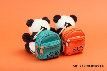 絶対欲しい♪「上野のパンダ」のキュートなグッズ新発売！一緒に