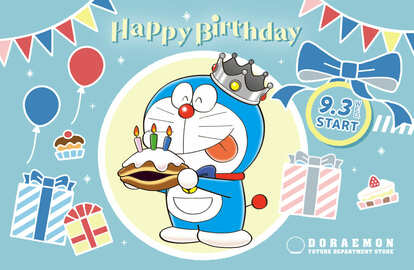 【超レア品】ドラえもん未来デパート限定　バースデイ小物入れ 超レア品】ドラえもん未来デパート限定 バースデイ小物入れ 超レア品