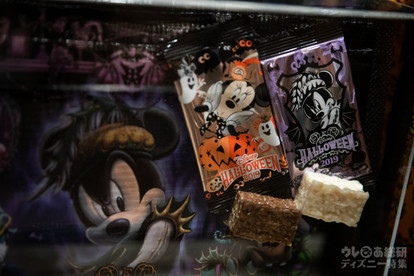 Tdr ディズニー ハロウィーンお土産にオススメのお菓子5選 1 2 ディズニー特集 ウレぴあ総研