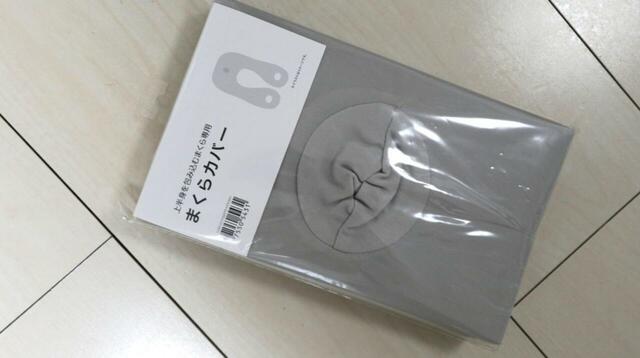 【ニトリ 上半身を包み込むまくら】洗い替え用の専用カバーも販売されています