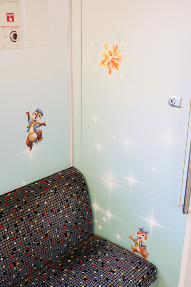 「“ザ・イヤー・オブ・ウィッシュ”ライナー」©Disney