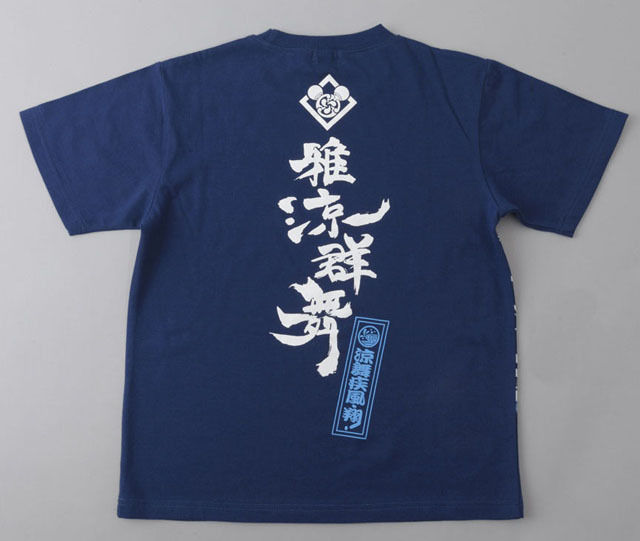 Tシャツ／2015年 東京ディズニーランド「ディズニー夏祭り」スペシャルグッズ ※7月8日(水)から先行販売予定