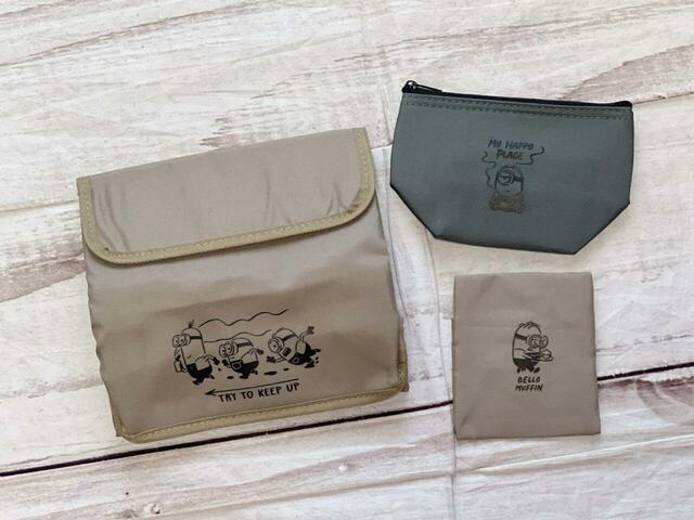 ミニオンズのイラストが可愛い、大小サイズの保冷・保温機能付きのポーチ2点と保冷剤ケースのセット