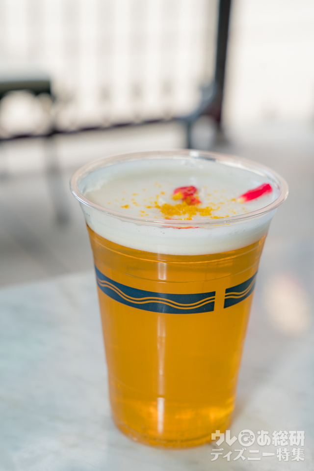 ビアカクテル（シトラス＆ジンジャーシロップ）