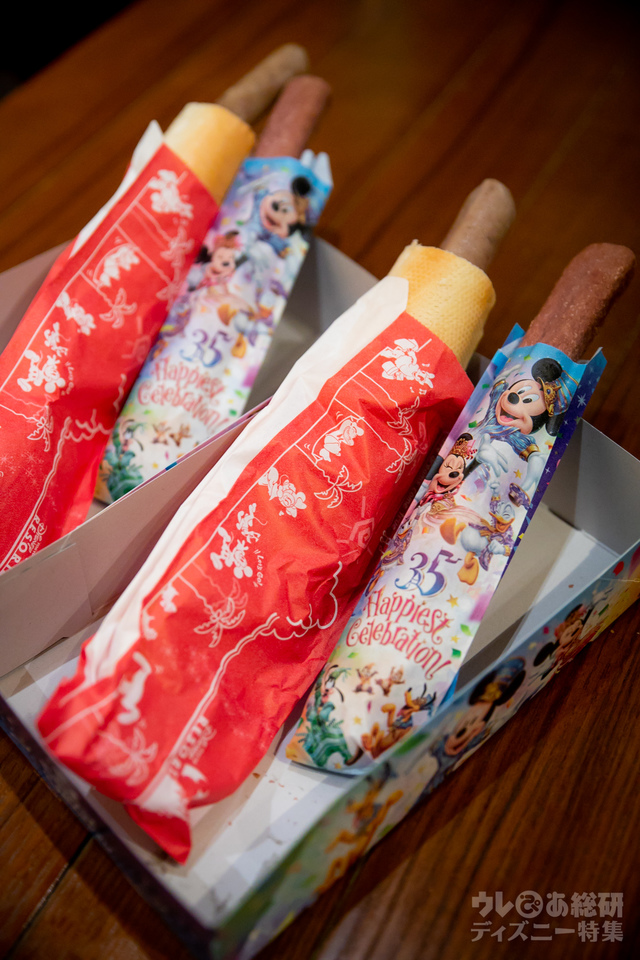 ユカタンソーセージドックとティポトルタ(紫イモ)|サンクスデー2019