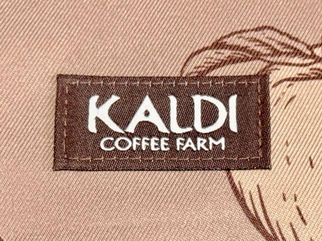 【カルディ りんごバッグ】前面には「KALDI」ロゴの織りタグ付き♪