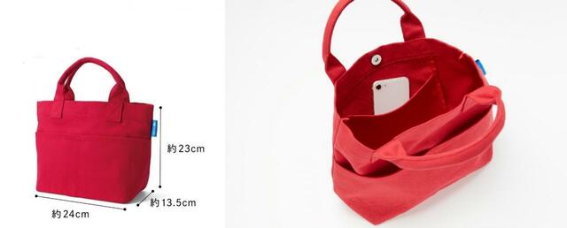 日常使いのシンプル帆布バッグ：ご近所バッグ　月々3,520円