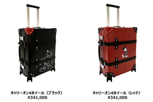 ラゲッジコレクション